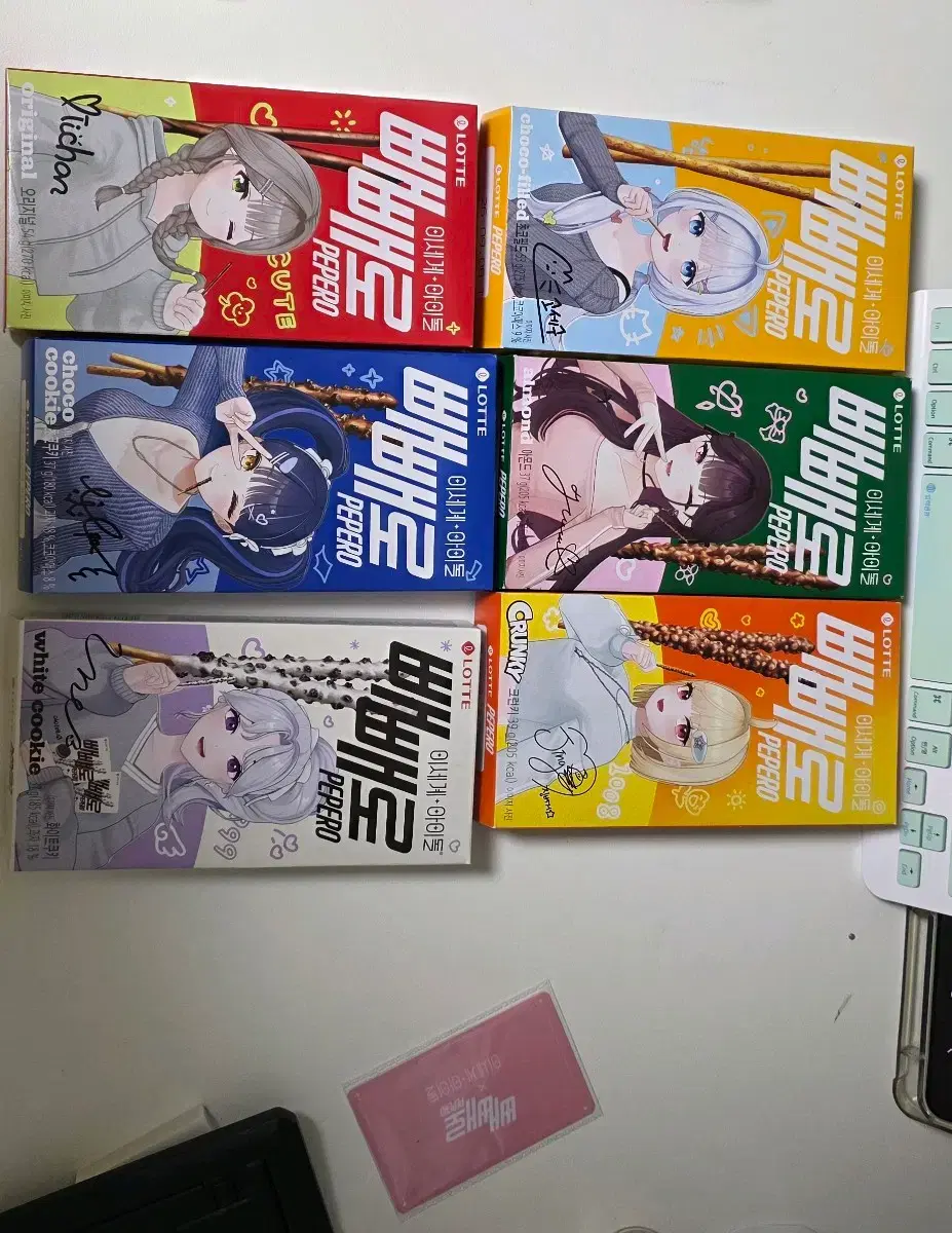 thumbnail-2